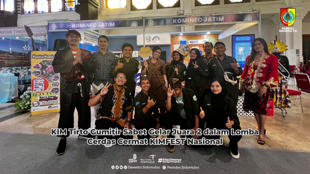 Membanggakan, KIM Tirto Gumitir Sabet Juara 2 dalam Lomba Cerdas Cermat KIMFest 2023