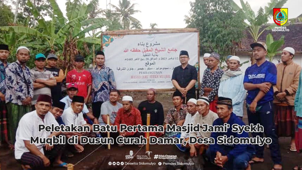 Peletakan Batu Pertama Masjid Jami' Syekh Muqbil di Dusun Curah Damar Desa Sidomulyo
